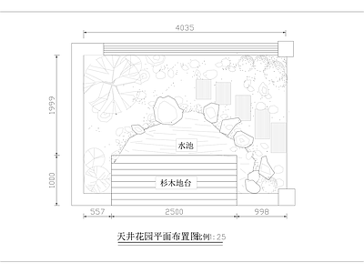 现代公园景观 口袋公园 施工图