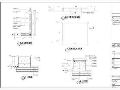 新中式中式公园景观 u2024 施工图