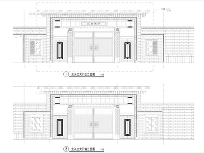 新中式门头 入户 施工图