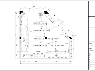 现代其他商业空间 药店 施工图