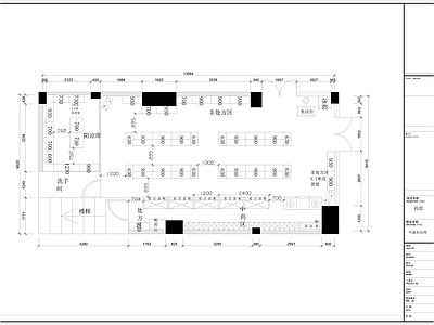 现代其他商业空间 药店 施工图