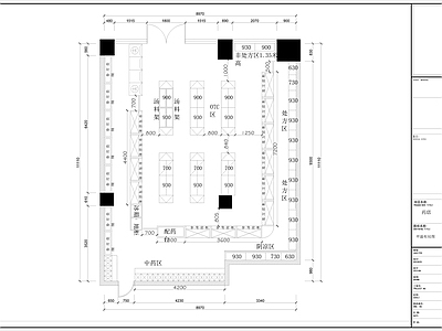 现代其他商业空间 药店 施工图