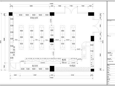 现代其他商业空间 药店 施工图