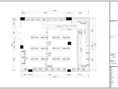 现代其他商业空间 药店 施工图