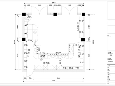 现代其他商业空间 药店 施工图