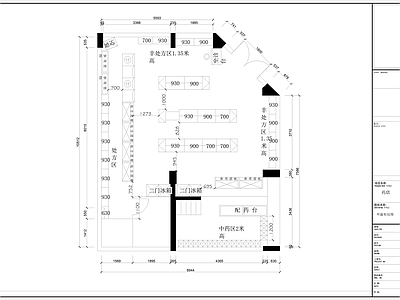 现代其他商业空间 药店 施工图