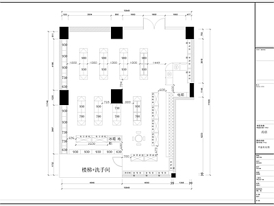 现代其他商业空间 药店 施工图