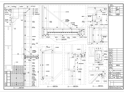 现代门头 售楼处 施工图