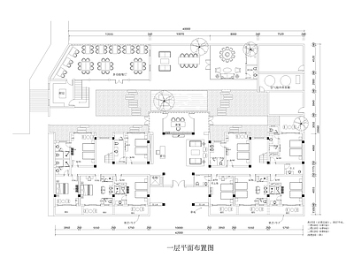 现代民宿 度假 平面 施工图