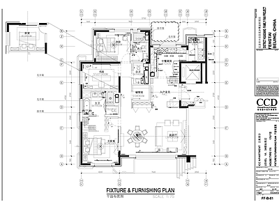 户型优化 175三居室布局 施工图