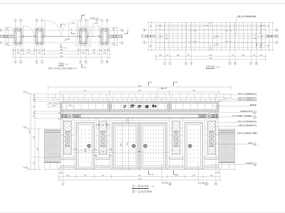 新中式门头 入户 施工图