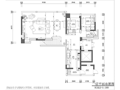 现代整体家装空间 光雍景园复式 施工图