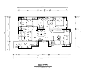 现代轻奢整体家装空间 两室一厅常规 大平层 小户型 别墅 施工图