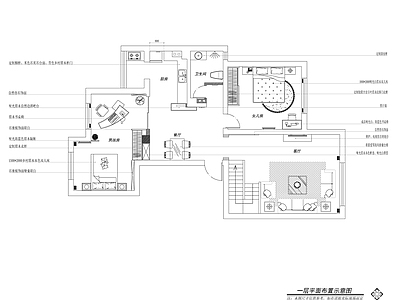 现代新中式整体家装空间 两层带书房大户型 大平层 小户型 别墅 施工图