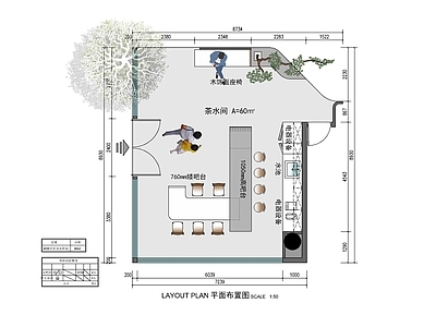 现代茶水间 茶水吧 茶水间 休闲吧 讨论区 水 施工图