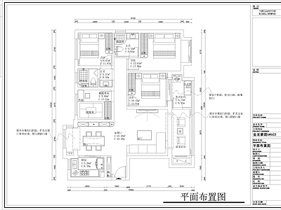 户型优化 100㎡四房 家装平层空间设计 平面图 施工图