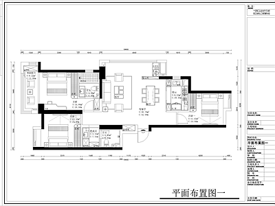 户型优化 100㎡三房 家装平层空间设计 平面图 施工图