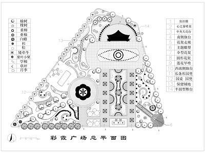 现代公园景观 口袋公园 施工图