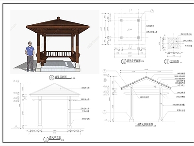 中式公园景观 中式景观实木凉亭 塑木四角凉亭做法 施工图