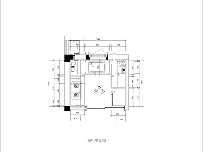 现代厨房 结构深化图 立面剖面图 施工图