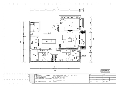 现代轻奢整体家装空间 三室两大户型 大平层 小户型 别墅 施工图