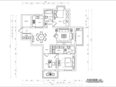 现代轻奢整体家装空间 现代 大平层 小户型 别墅 施工图