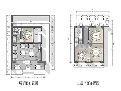 现代新中式中餐厅 两层小型餐馆 施工图