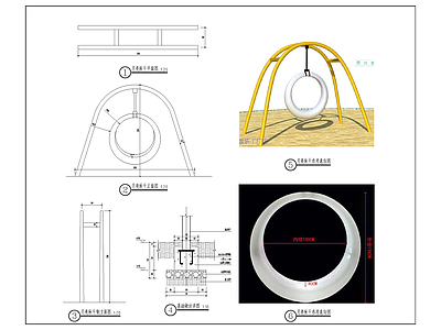 景观节点 游乐设施秋千 月亮秋千 施工图