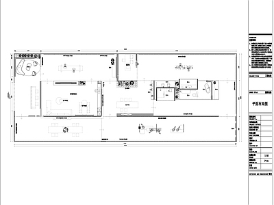 现代极简其他商业空间 极简瓷砖店 瓷砖店 岩板瓷砖店 施工图