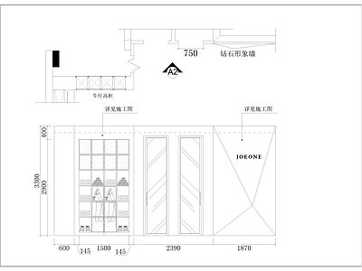 现代服装店 男装 立面图 施工图