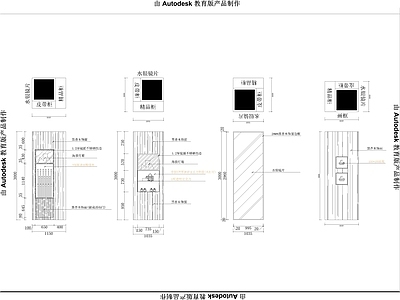 现代服装店 包 施工图