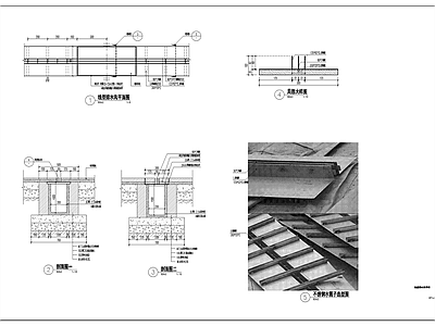 给排水节点详图 线性排水沟 施工图