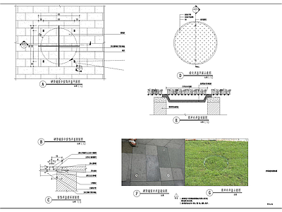 给排水节点详图 井盖通用作法 施工图