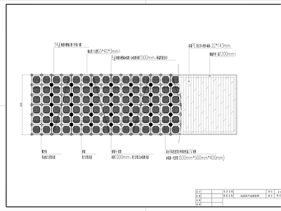 景观节点 浮筒码头大样 施工图