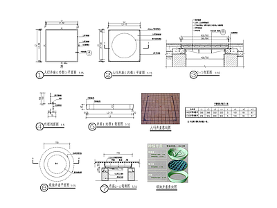 给排水节点详图 井盖节点 装饰井盖 施工图