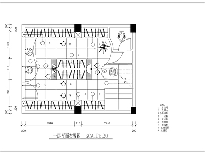 现代新中式服装店 小服装店设计 施工图