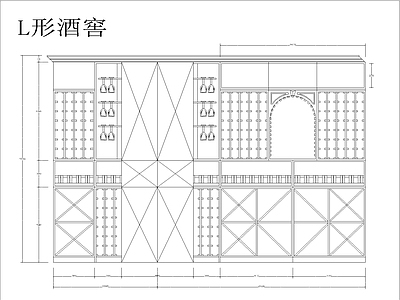 欧式家具节点详图 柜体节点 欧式酒窖工艺详图 施工图