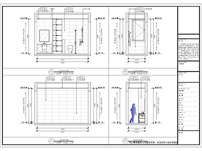 原木住宅楼建筑 家 施工图