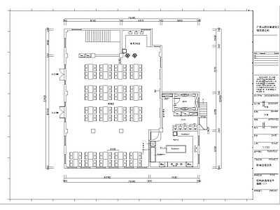 现代住宅楼建筑 人才公寓 施工图