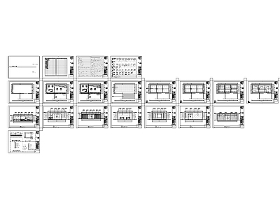 现代住宅楼建筑 人才公寓 施工图