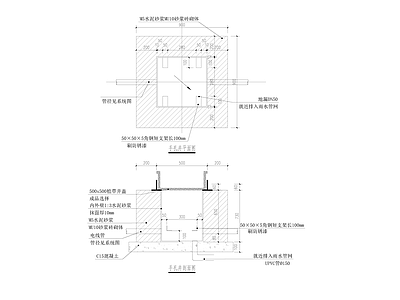 电气节点 手孔井大样图 施工图