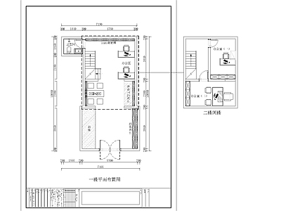 现代住宅楼建筑 人才公寓 施工图