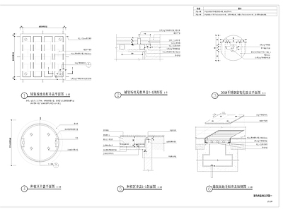 景观节点 井盖 无边框景观 种植区井盖 施工图