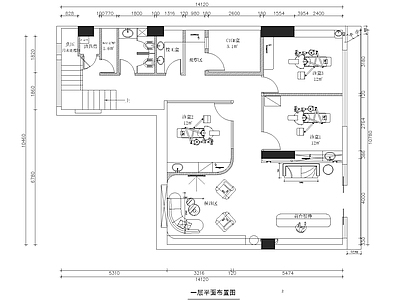 现代医院 医院诊 牙科医院 施工图