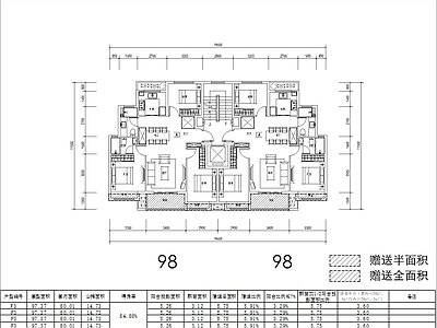 现代住宅楼建筑 100平洋房 三房两厅两卫 三面宽 方案平面 施工图