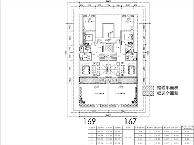 现代住宅楼建筑 170叠墅 两面宽 四层叠墅 方案平面 施工图