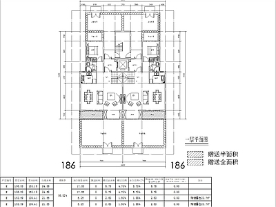 现代住宅楼建筑 185叠墅 两面宽 四层叠墅 方案平面 施工图