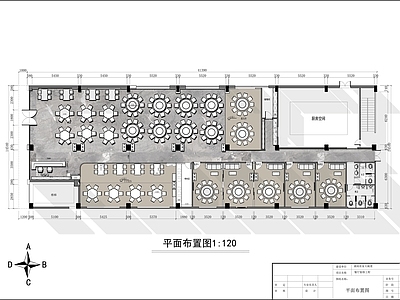 现代新中式中餐厅 湖南湘菜馆 特色餐厅 施工图