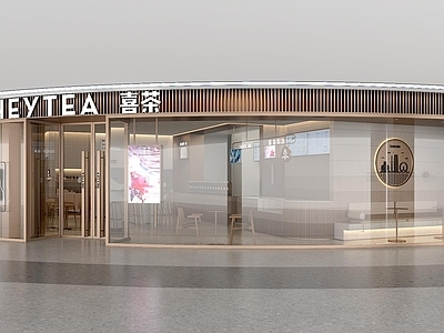 现代茶餐厅 喜茶 天津万县城 标准店 施工图