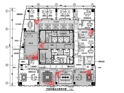 新中式办公楼建筑 房地产办公室 CA 施工图